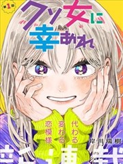 火影忍者 卡卡西外传