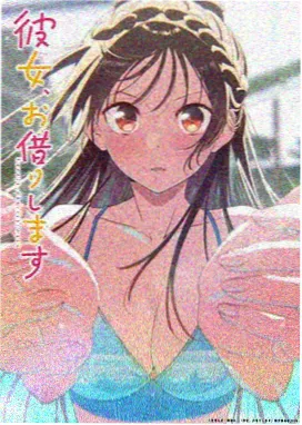 火影忍者 佐助 剧照